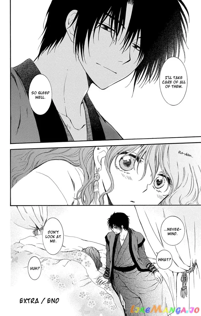 Yona of the Dawn Chapter 111.5 image 8_optimized